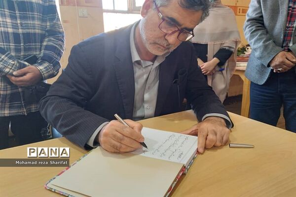 نمایشگاه خوشنویسی مهر باران در امیدیه