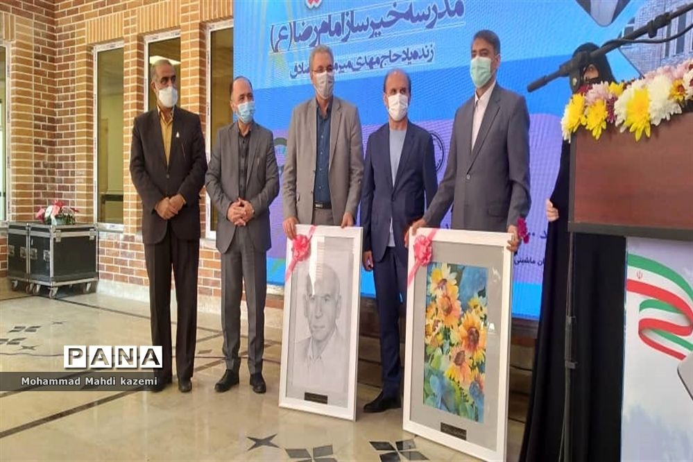 مراسم افتتاح مدرسه خیر ساز امام رضا(ع) در منطقه ١۶