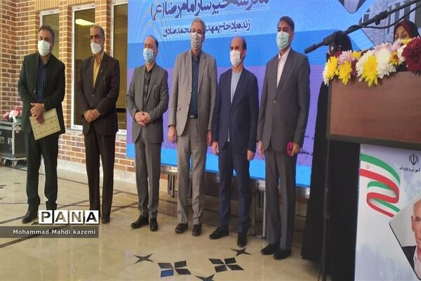 مراسم افتتاح مدرسه خیر ساز امام رضا(ع) در منطقه ١۶