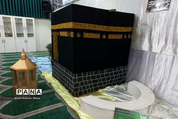 اختتامیه اجلاس نماز در دبیرستان شاهد رضویان قم