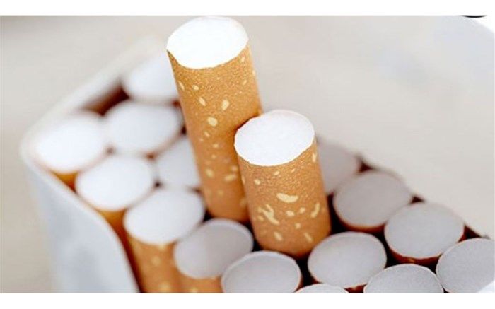 مالیات سیگار به کجا رسید؟