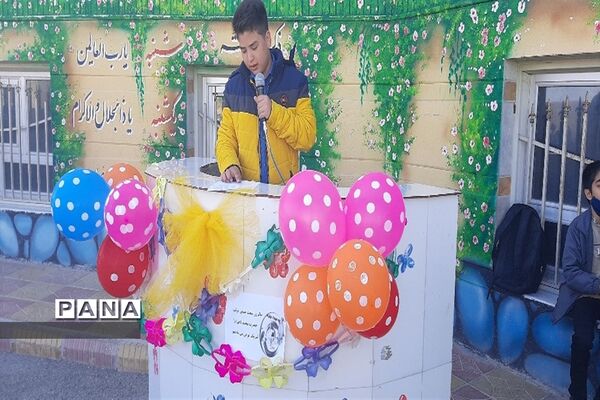 جشن مبعث در مدرسه الجواد جوادآباد
