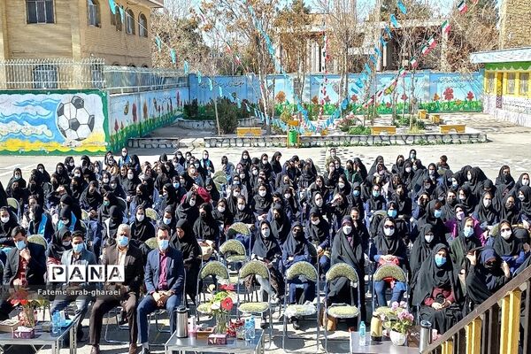 تجلیل از پذیرفته‌شدگان کنکور سراسری در پاکدشت