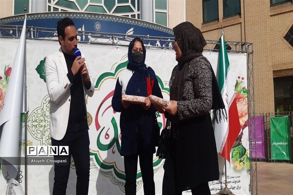 برگزاری مراسم عید مبعث پیامبر اکرم (ص)، در فرهنگسرای خاوران