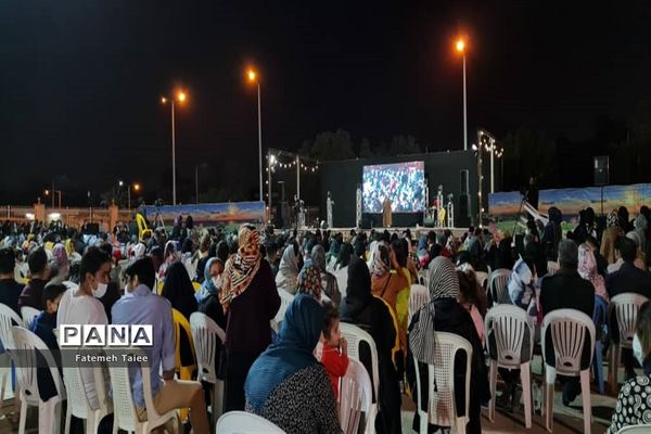 برپایی جشن بزرگ بعثت پیامبر اکرم (ص) در اهواز