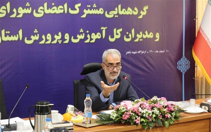 شناسایی و بازگشت به مدارس دانش‌آموزان بازمانده از تحصیل