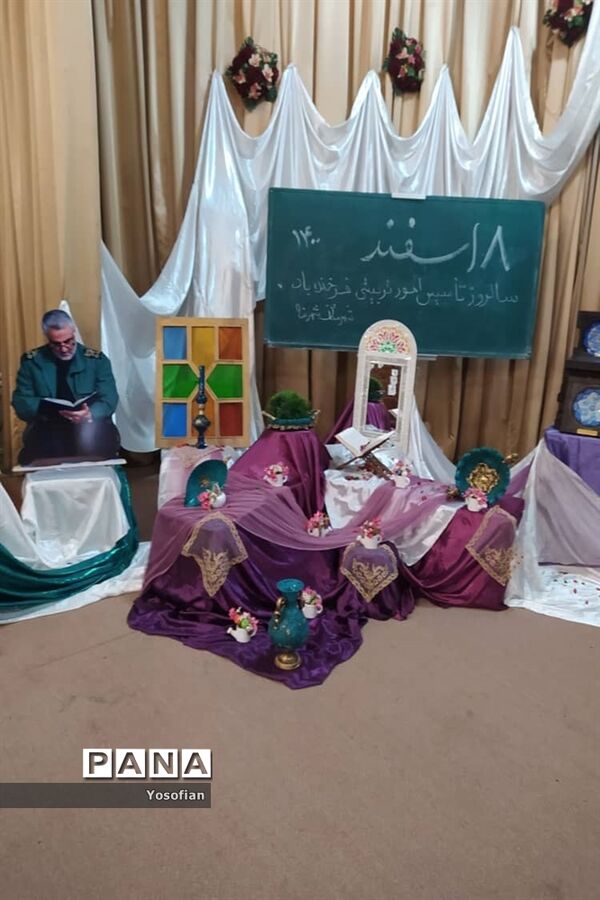 مراسم بزرگداشت سالروز تأسیس کانون‌های فرهنگی تربیتی در شهرضا