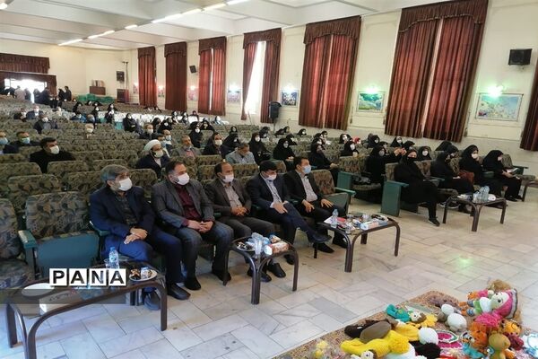 مراسم بزرگداشت سالروز تأسیس کانون‌های فرهنگی تربیتی در اداره آموزش و پرورش ناحیه 5 استان اصفهان