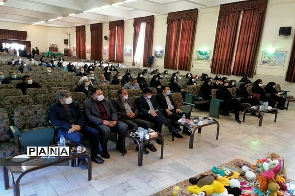 مراسم بزرگداشت سالروز تأسیس کانون‌های فرهنگی تربیتی در اداره آموزش و پرورش ناحیه 5 استان اصفهان