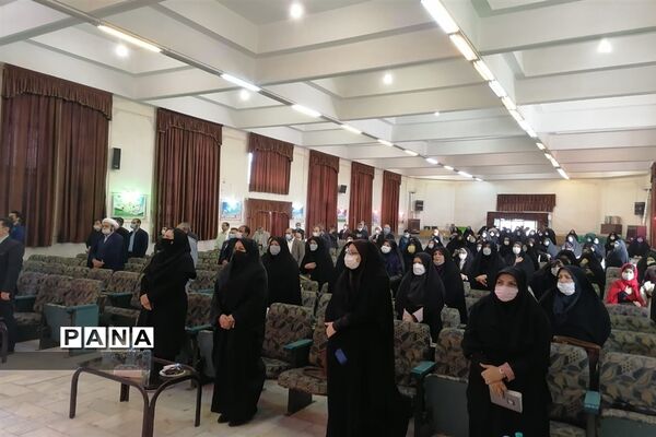 مراسم بزرگداشت سالروز تأسیس کانون‌های فرهنگی تربیتی در اداره آموزش و پرورش ناحیه 5 استان اصفهان