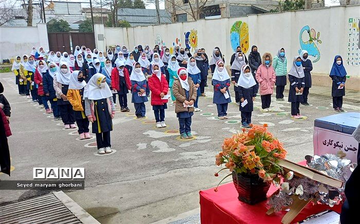 جشن نیکوکاری در بهنمیر برگزار شد
