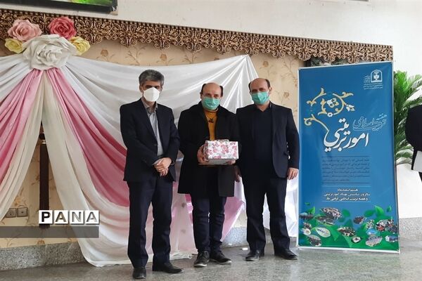 جشن گرامیداشت روز امور تربیتی تیران و کرون