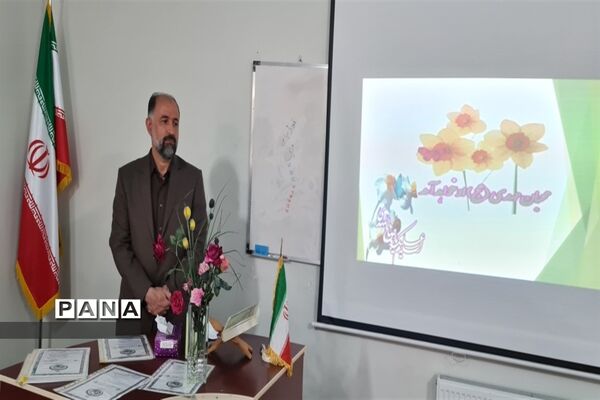 مراسم تجلیل از تلاشگران عرصه امور تربیتی  جوادآباد