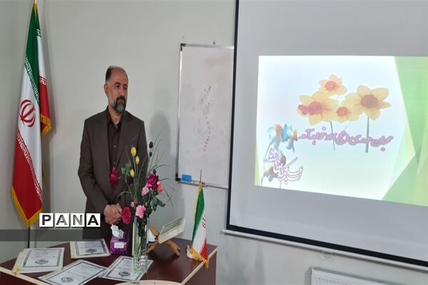 مراسم تجلیل از تلاشگران عرصه امور تربیتی  جوادآباد