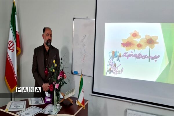 مراسم تجلیل از تلاشگران عرصه امور تربیتی  جوادآباد