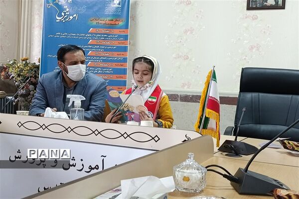 گرامیداشت هفته امور تربیتی در شهرستان قدس