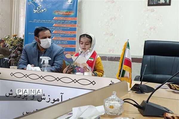 گرامیداشت هفته امور تربیتی در شهرستان قدس