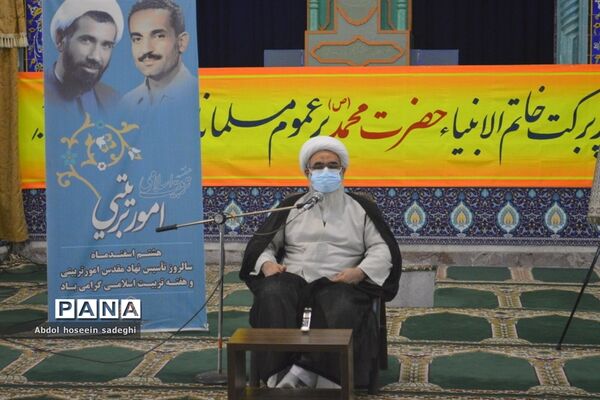 دیدار مسئولان آموزش و پرورش استان بوشهر با نماینده ولی فقیه در استان و امام جمعه بوشهر
