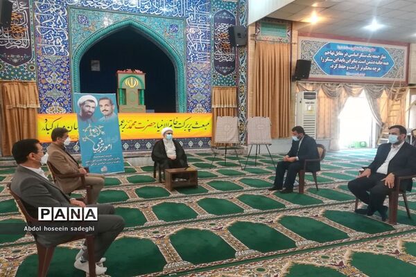 دیدار مسئولان آموزش و پرورش استان بوشهر با نماینده ولی فقیه در استان و امام جمعه بوشهر