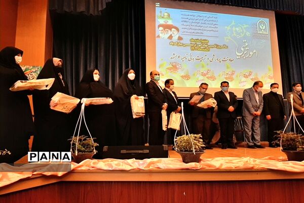 آیین تجلیل و تقدیر از معاونان و مربیان پرورشی ناحیه۶ مشهد