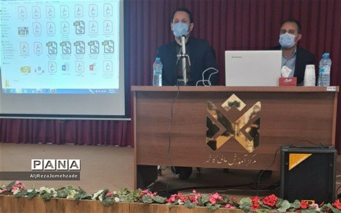 برگزاری همایش بررسی چالش های بحران آب و خاک در منطقه ترشیز