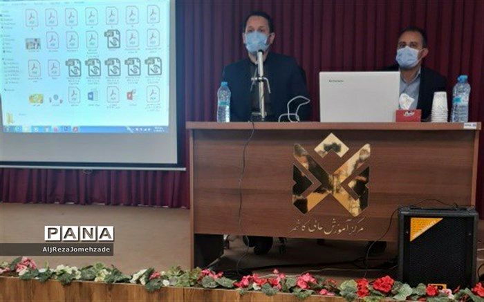 برگزاری همایش بررسی چالش های بحران آب و خاک در منطقه ترشیز