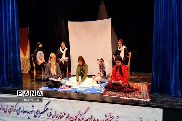 جشنواره تئاتر، نمایشنامه‌خوانی و نقالی دانش‌آموزان آموزشگاه شهید اورکی اسلامشهر
