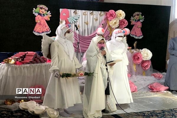 جشن تکلیف دبستان حضرت معصومه (س)
