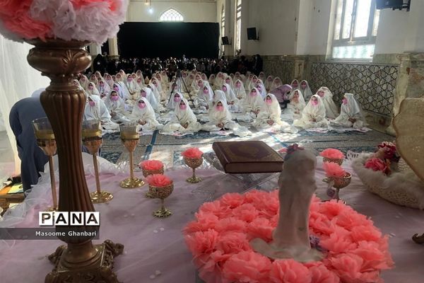 جشن تکلیف دبستان حضرت معصومه (س)