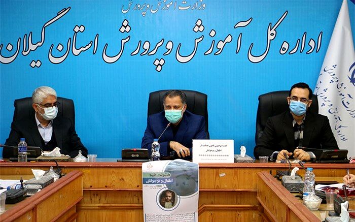 کارگاه آموزشی - توجیهی قانون حمایت از اطفال و نوجوانان برگزار شد