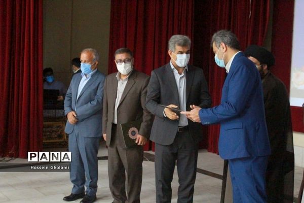 آیین قدردانی و معارفه روسای قدیم و جدید دانشگاه فرهنگیان استان بوشهر