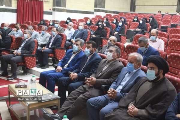 آیین قدردانی و معارفه روسای قدیم و جدید دانشگاه فرهنگیان استان بوشهر