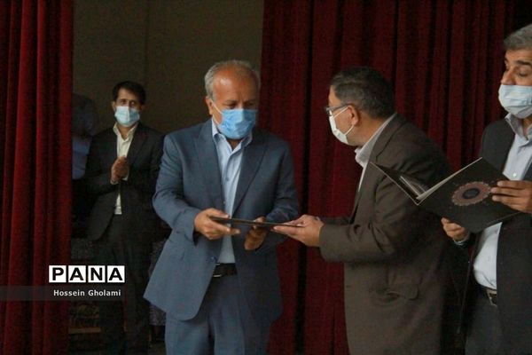 آیین قدردانی و معارفه روسای قدیم و جدید دانشگاه فرهنگیان استان بوشهر