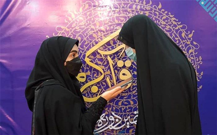 مادرم بزرگ‌ترین پشتیبان من در راه قرآن بوده است