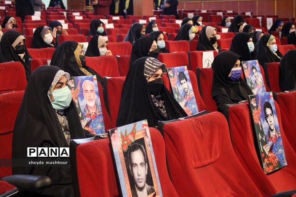 هفتمین دوره مسابقات قرآن دانش‌آموزان جهان اسلام