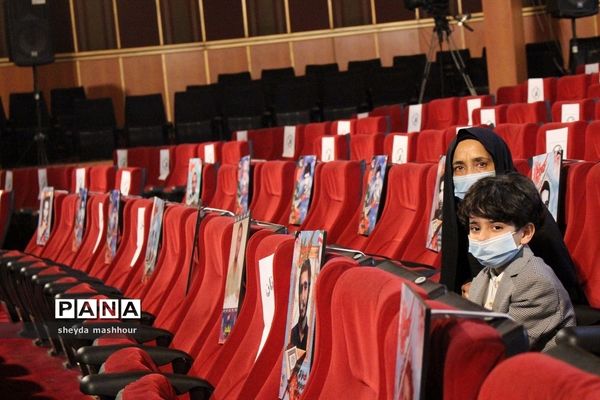 هفتمین دوره مسابقات قرآن دانش‌آموزان جهان اسلام