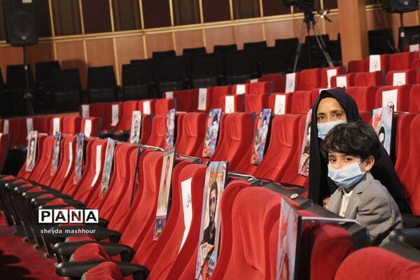 هفتمین دوره مسابقات قرآن دانش‌آموزان جهان اسلام