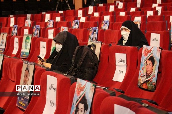 هفتمین دوره مسابقات قرآن دانش‌آموزان جهان اسلام