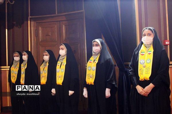 هفتمین دوره مسابقات قرآن دانش‌آموزان جهان اسلام