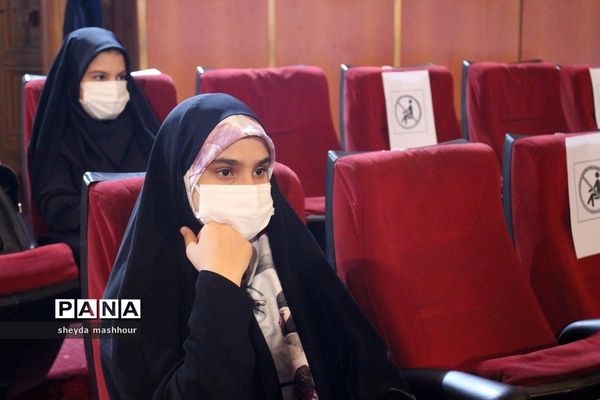 هفتمین دوره مسابقات قرآن دانش‌آموزان جهان اسلام