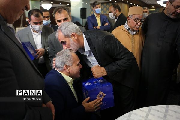 مراسم ضیافت و محفل قرآنی مسابقات بین‌المللی قرآن کریم