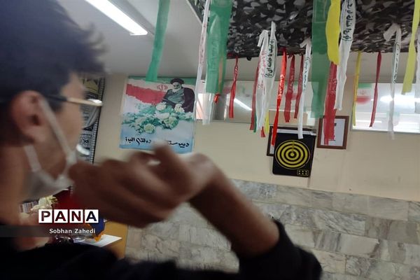 برگزاری مسابقات دارت در آموزش و پرورش رودهن