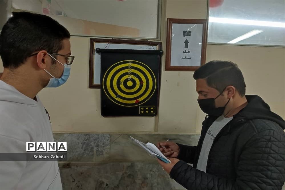 برگزاری مسابقات دارت در آموزش و پرورش رودهن