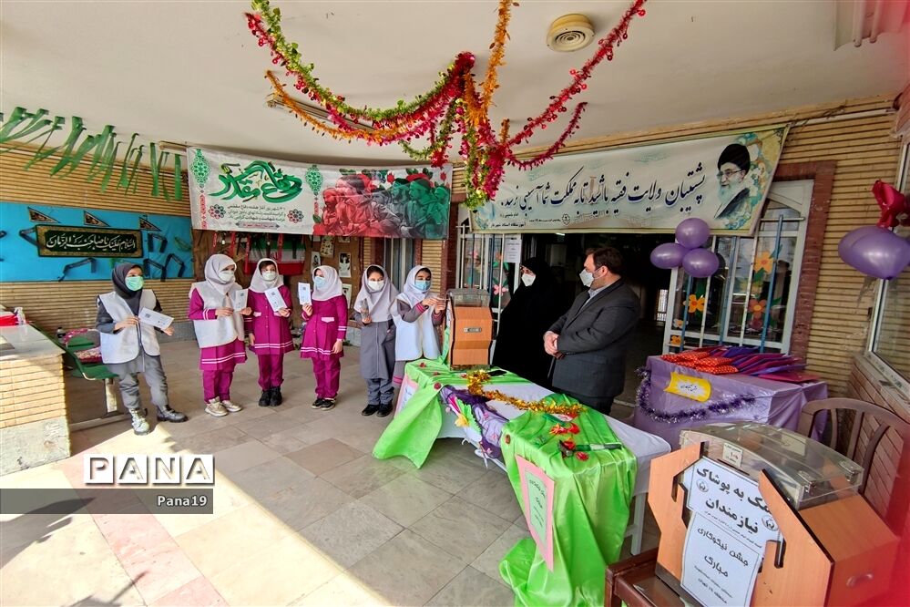 جشن نیکوکاری در مدرسه استاد شهریار منطقه 19 تهران