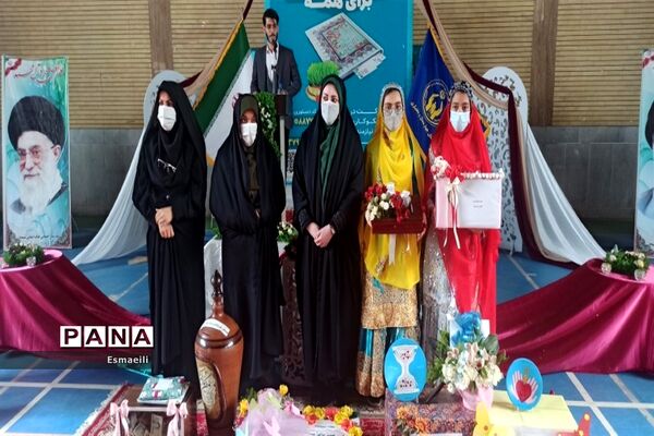 برگزاری جشن نیکوکاری در شهرکرد
