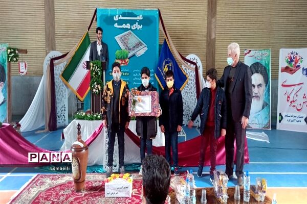 برگزاری جشن نیکوکاری در شهرکرد