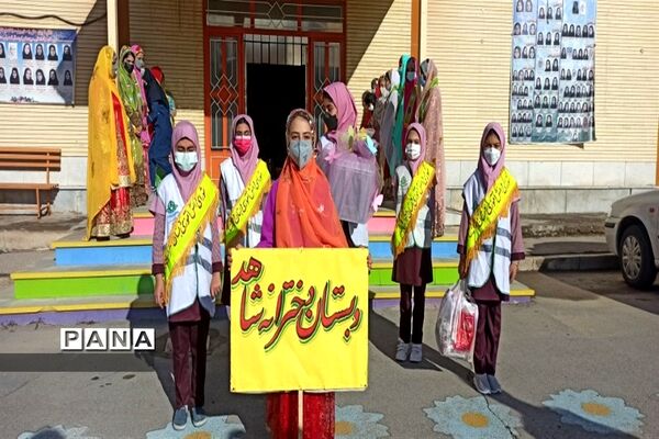 برگزاری جشن نیکوکاری در شهرکرد
