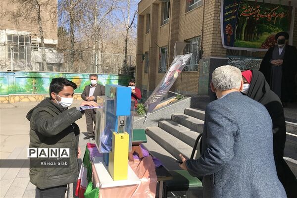 برگزاری جشن نیکوکاری منطقه ورامین