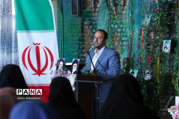 جشن نیکوکاری در شهر تهران
