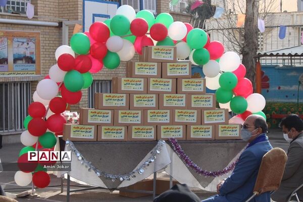برگزاری مراسم جشن نیکوکاری در مدارس فارس